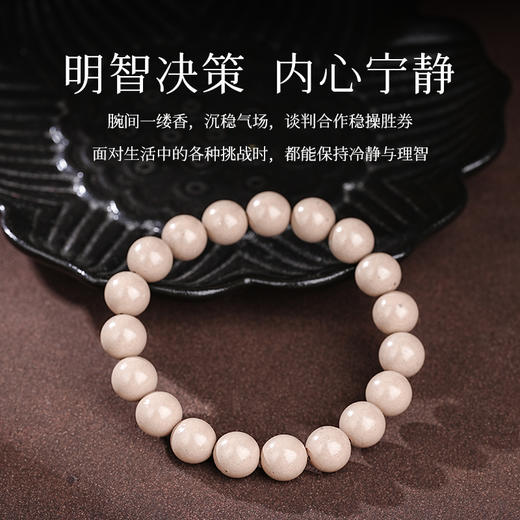 合香珠手手工盘玩念珠素串文玩男女同款 商品图3