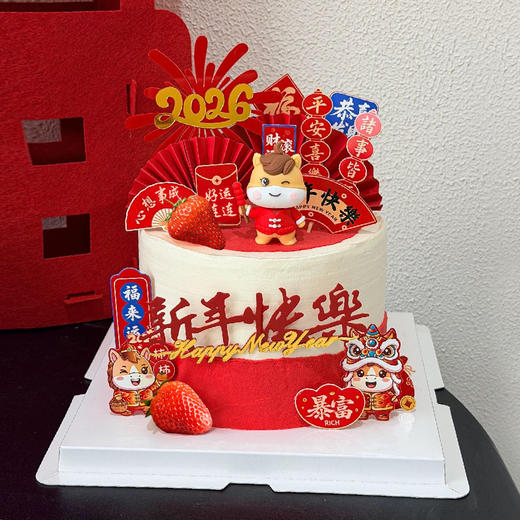 绯红星愿-高定 商品图0