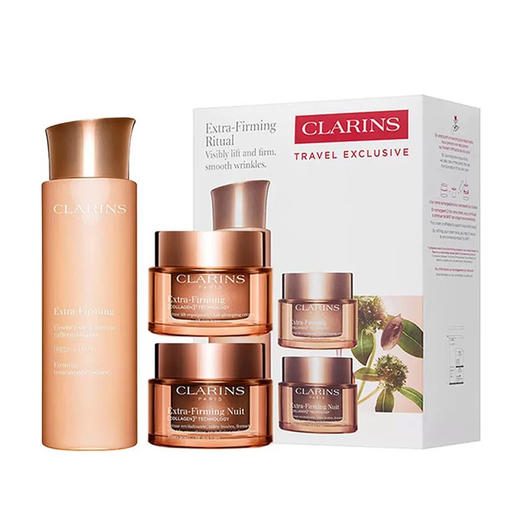 法国 Clarins娇韵诗 焕颜弹簧3件套 套装（弹簧水200ml+弹簧日霜50ml+弹簧晚霜50ml） 商品图0