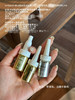 Unitouch优莉缇鱼子酱亢皱抚纹精华乳7ml/动能素/7天白白嫩紧 商品缩略图0