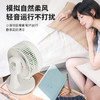 澳柯玛台式循环扇KYT-15YA007 商品缩略图5