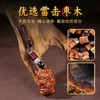 雷击木钥匙挂件钟馗装饰雕刻吊坠装饰小巧随身饰品 商品缩略图3