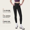 【99任选2件】SINWISS品牌 云感高腰磨毛提臀运动裤高弹面料显瘦透气1826（活动产品，收货7天内支持退换） 商品缩略图2