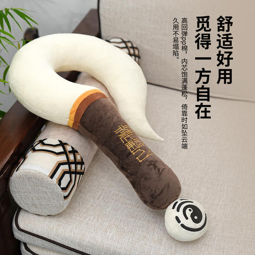 原创拂尘抱枕办公室午睡枕问号枕头国风小众创意颈枕脖子U型枕 商品图2