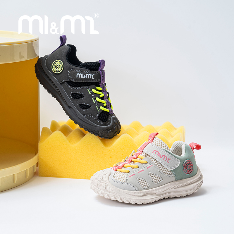 M1M2动感彩绳运动鞋M536C9007