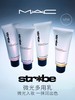 1l楼MAC魅可晶亮润肤乳（新）50ml 商品缩略图0