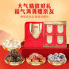 好想你每日缤纷枣-单粒装858g 商品缩略图4