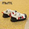 M1M2心心潮板鞋M538A1020 商品缩略图4