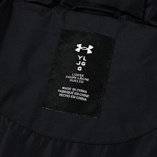 【小舒专属-爆款福利】Under Armour安德玛儿童中长款羽绒服254306303 商品图13