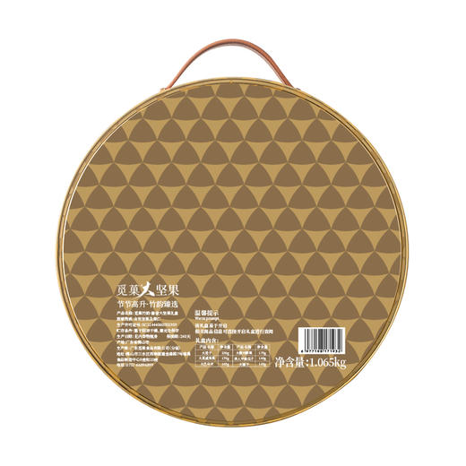 觅菓礼盒鎏金款6罐（竹韵）1065g 商品图6