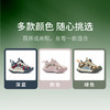 M1M2拓野运动鞋M536A3060 商品缩略图7
