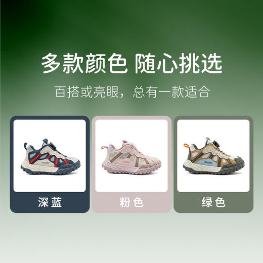 M1M2拓野运动鞋M536A3060 商品图7
