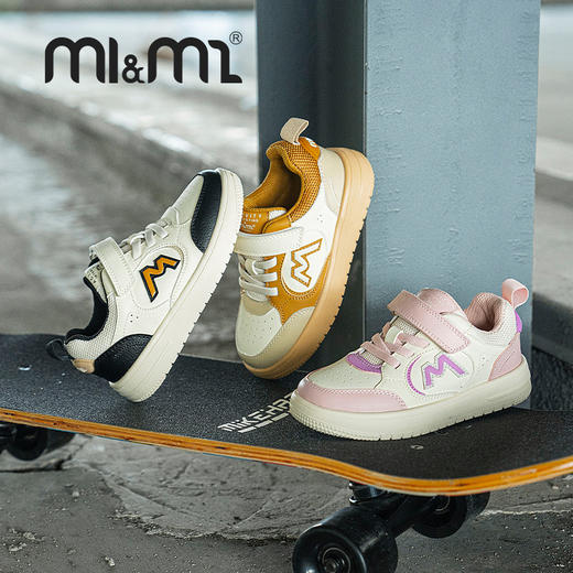 M1M2M校园板鞋M538A2025 商品图1