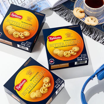 蓝罐（Kjeldsens）原味曲奇饼干盒装 125g 丹麦原装进口 休闲零食早餐下午茶 /休闲食品 /饼干 /曲奇饼干 商品图3