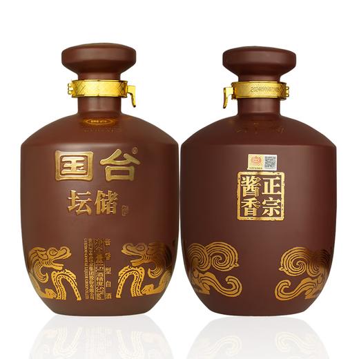 【高端坛储】国台 坛储酒 酱香型白酒  53度 1.5L*1坛（新老包装随机发货） 商品图6