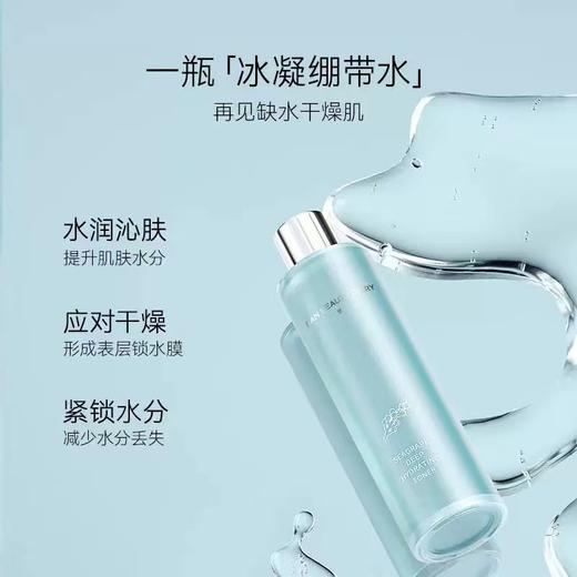 FAN BEAUTY DIARY范冰冰同款海葡萄水乳套装 护肤补水保湿肌肤护理 商品图3