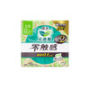 【新年秒杀】日本花王kao乐而雅零触感超丝薄日用护翼型卫生巾10片(22.5cm) 商品缩略图1