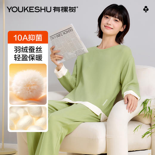【清仓捡漏】【M-XXL】【有棵树】女士磨毛保暖家居服套装 商品图6