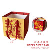 2026新年手提袋（10个） 商品缩略图9