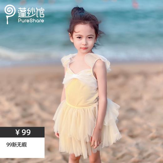 【非质量问题不退换】140CM样衣秒杀 商品图2