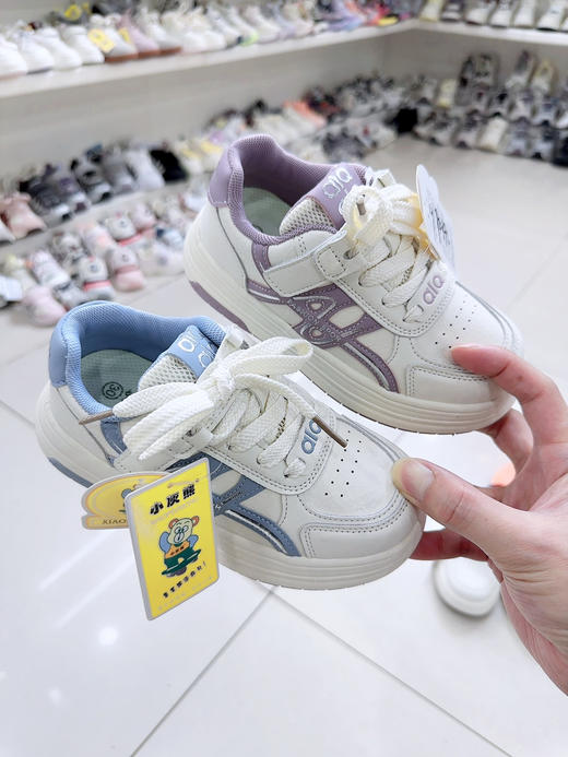 小灰熊 H8039 皮面 27-31 商品图1