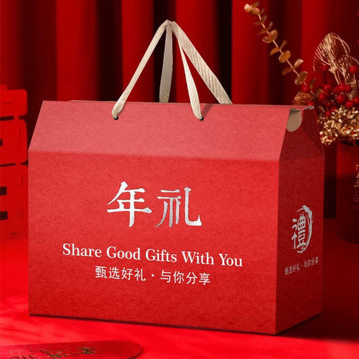 年货礼盒【6种常温点心】 商品图3