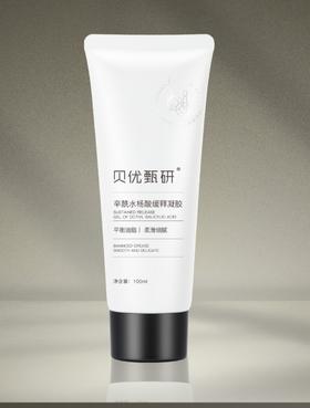 贝优甄研辛酰水杨酸缓释凝胶100g