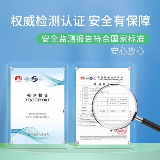 M1M2秋叶学步鞋M537A1003 商品图8