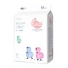 BBG蓝芯婴儿纸尿裤羽柔奢护系列 M-70片 商品缩略图0