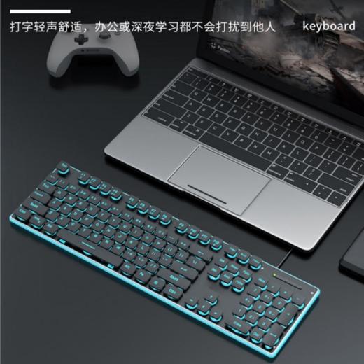 MiNEJONi/茁泥办公有线键盘KB12 商品图1