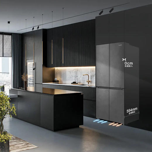 卡萨帝（Casarte）冰箱 BCD-518WGCTDM4GUU1 商品图6