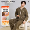 【清仓捡漏+双面摇粒绒】【L-3XL】【有棵树】男士冬款连帽家居服套装 商品缩略图6