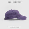 【件件底价，童装双倍积分】多多家男童帽子儿童鸭舌帽2025新款中大童字母刺绣男孩休闲棒球帽11748 商品缩略图2