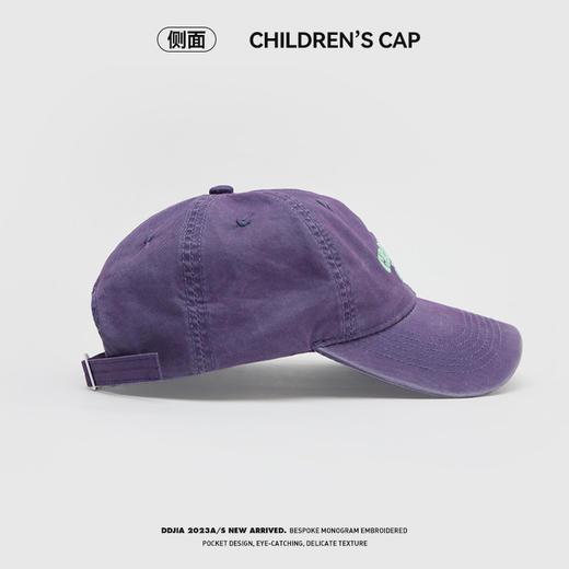【件件底价，童装双倍积分】多多家男童帽子儿童鸭舌帽2025新款中大童字母刺绣男孩休闲棒球帽11748 商品图2