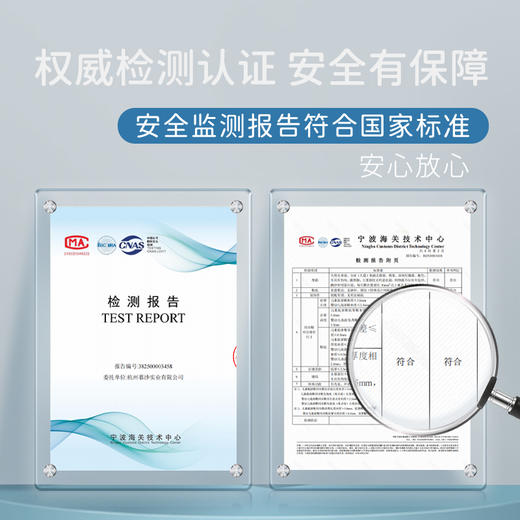 M1M2闪电锋轮篮球鞋M536A4062 商品图8