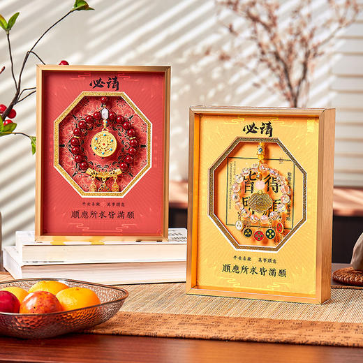 【五路财神赐褔添财❗️多道工艺匠心制做】寺庙文创用品摆台五路财神手串水晶琉璃相框摆件礼物中式伴手礼品。jb 商品图3