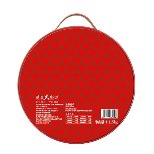 觅菓礼盒赤红款6罐（竹韵）1115g 商品图6