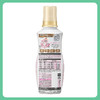 KAO花王柔顺剂抗菌抗皱 玫瑰香 520ml【一般贸易仓发货】 商品缩略图1