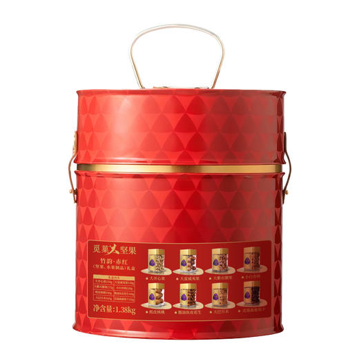 觅菓礼盒赤红Pro款8罐（竹韵）1380g 商品图6