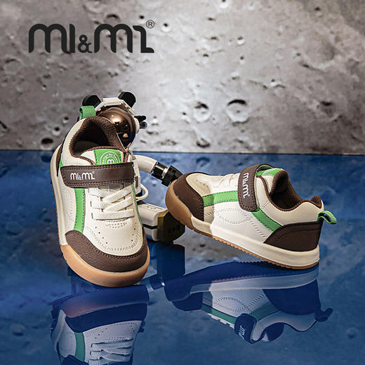 M1M2彩条德训鞋M538A2021 商品图3