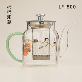 微哲明丨柿柿如意 LF系列 方型壶 玻璃煮茶壶  煮水壶 高硼硅玻璃 单壶