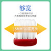 ito艾特柔超细宽头牙刷 浓密软毛 【一般贸易仓发货】 商品缩略图2