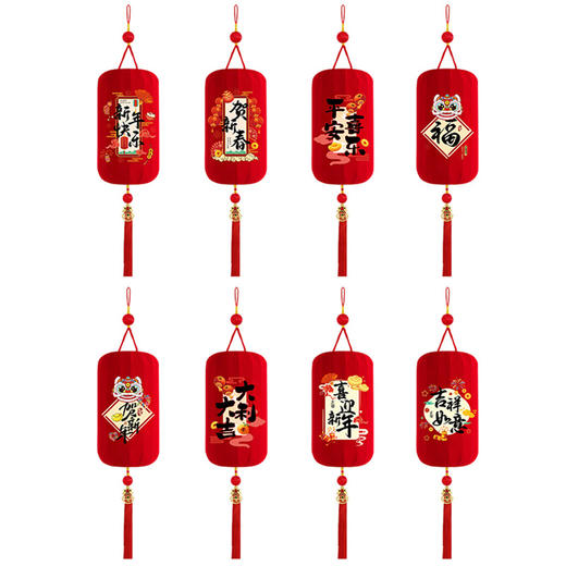 【过新年小灯笼】马年新款大门口红灯笼挂件 阳台喜庆福字灯笼挂饰一对  商品图5