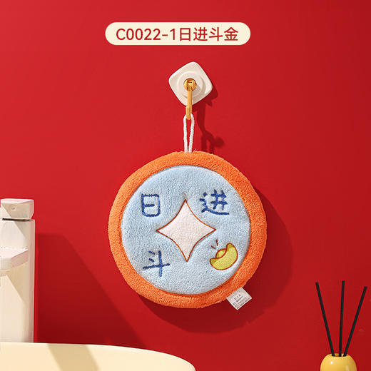 【马年！新款加厚擦手巾】 刺绣文字吸水家用方巾好物 生活用品 儿童珊瑚绒擦手毛巾 商品图5