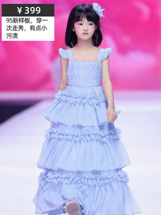 【非质量问题不退换】120CM样衣秒杀 商品图11