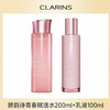 法国 Clarins娇韵诗 青春赋活少女精华水 粉水  200ml 商品缩略图7
