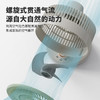 澳柯玛台式循环扇KYT-15YA007 商品缩略图7