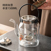微哲明丨TF系列 方型壶 玻璃煮茶壶  煮水壶 高硼硅玻璃 单壶 商品缩略图1