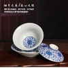 青花八宝图元宝盖碗三才盖碗家用防烫泡茶碗高档陶瓷单个功夫茶杯 商品缩略图4