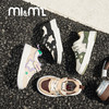 M1M2星趣潮板鞋M538A2023 商品缩略图1